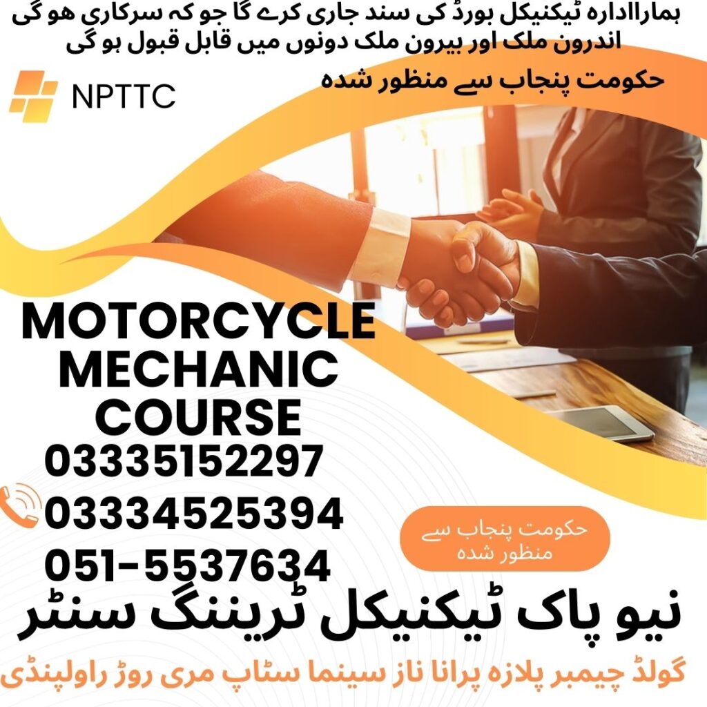 Motorcycle Mechanic Course In Rawalpindi 21