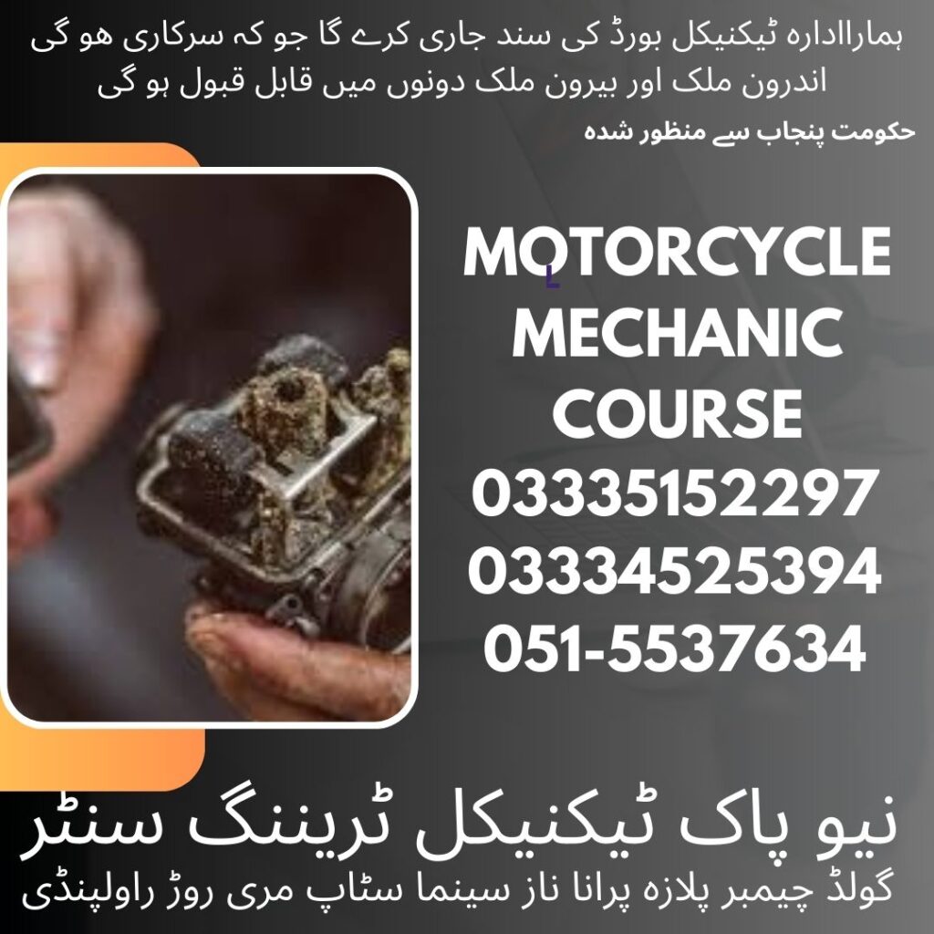 Motorcycle Mechanic Course In Rawalpindi 22