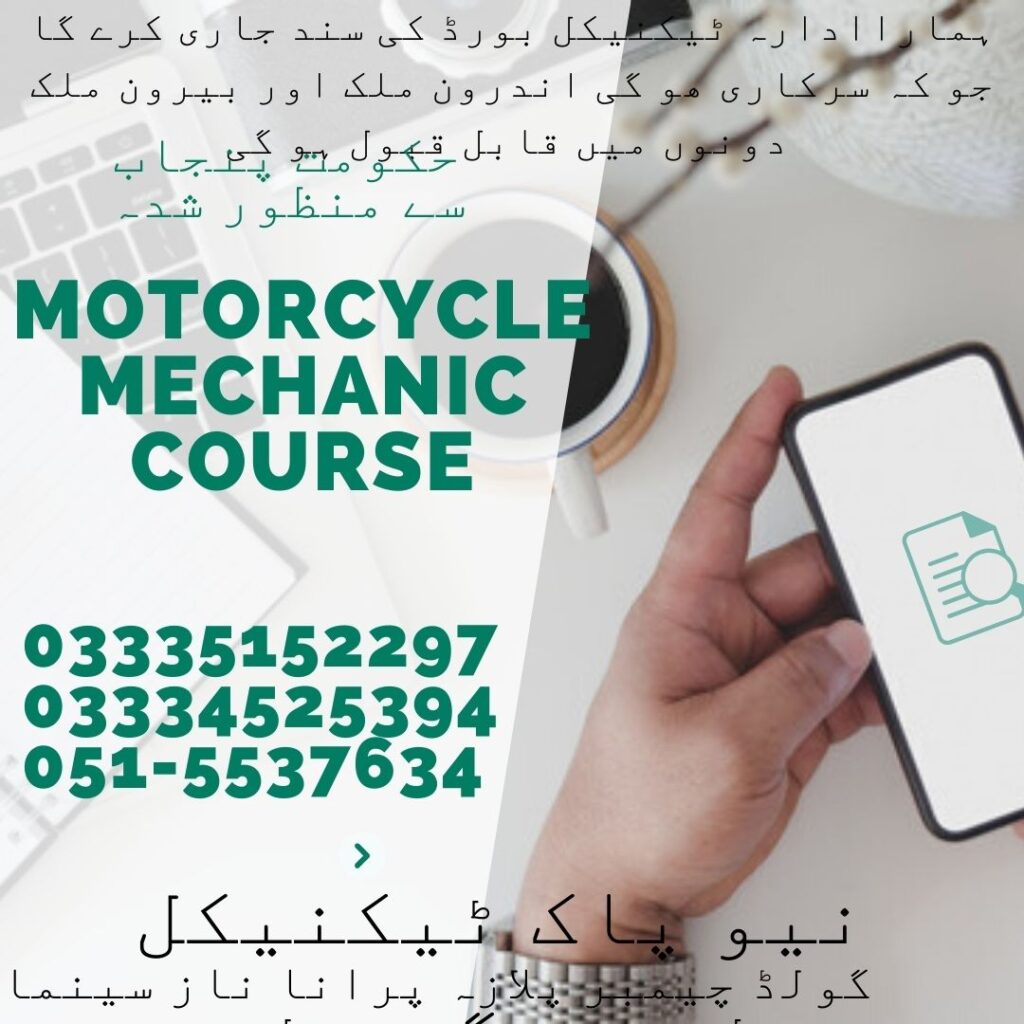 Motorcycle Mechanic Course In Rawalpindi 24