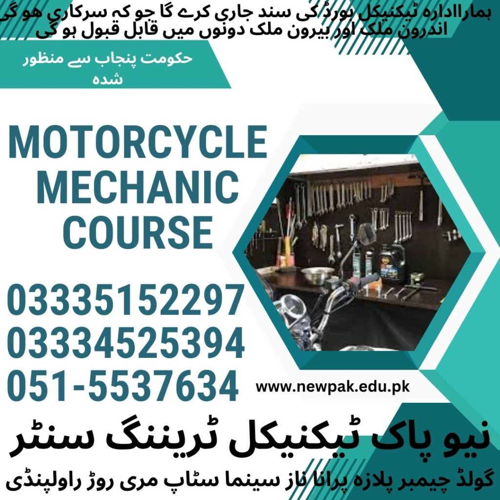 Motorcycle Mechanic Course In Rawalpindi 25