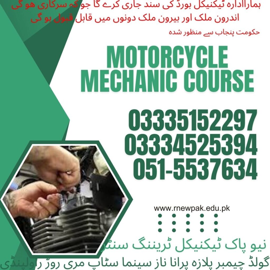 Motorcycle Mechanic Course In Rawalpindi 30