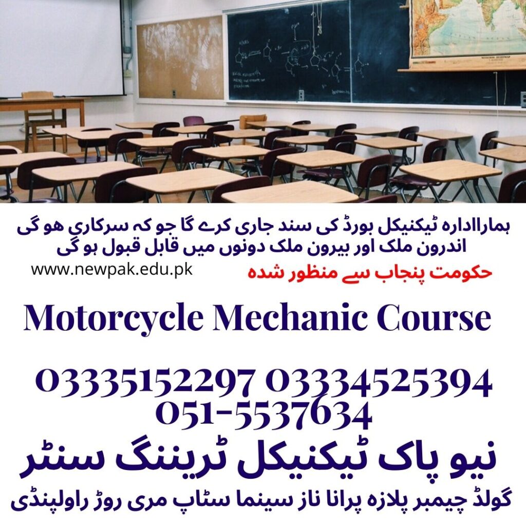 Motorcycle Mechanic Course In Rawalpindi 31