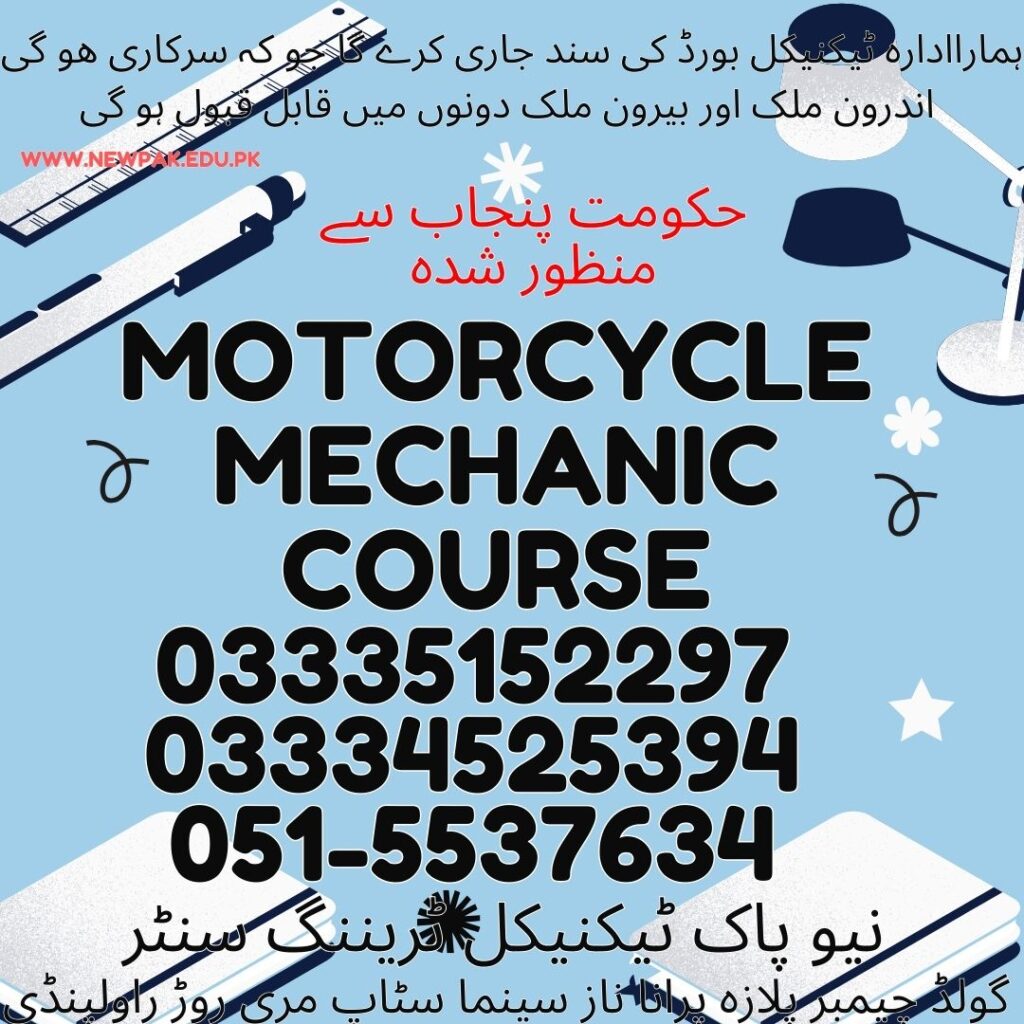 Motorcycle Mechanic Course In Rawalpindi 32