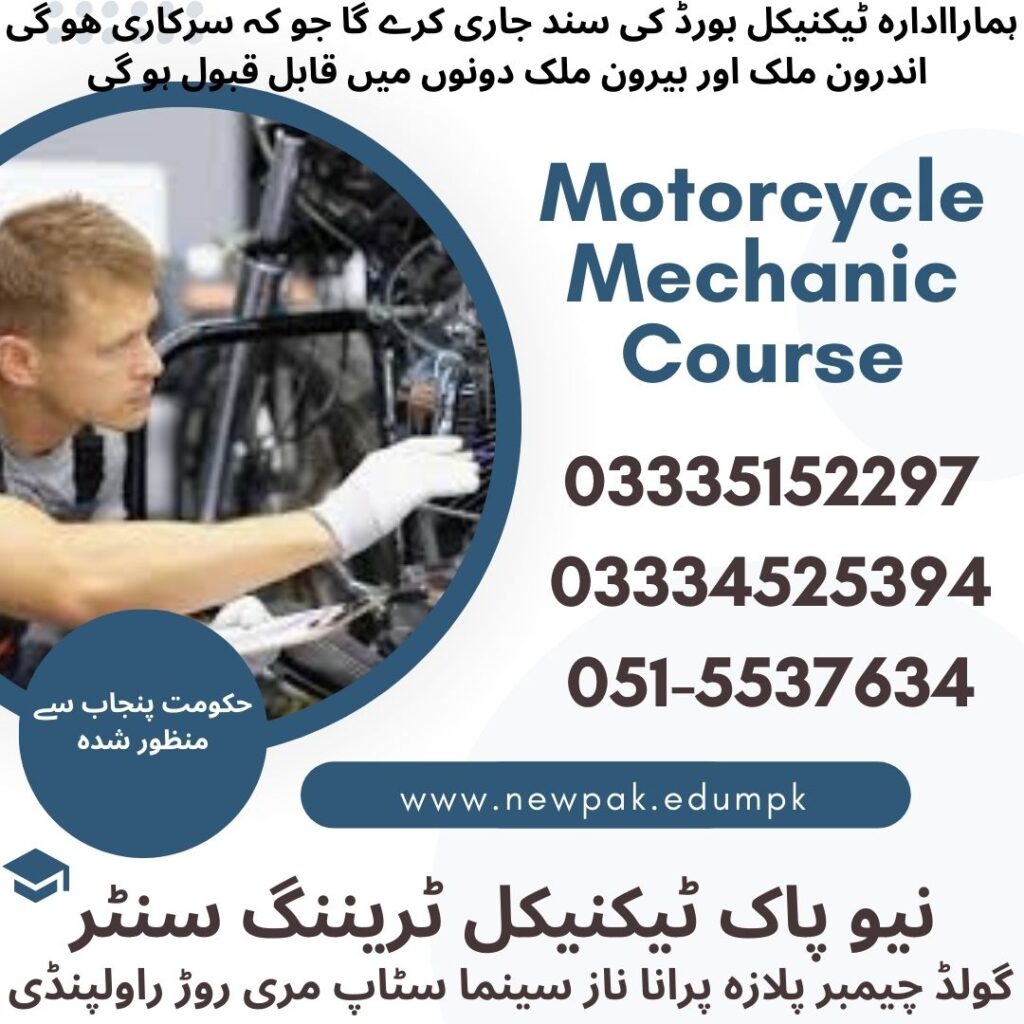 Motorcycle Mechanic Course In Rawalpindi 33