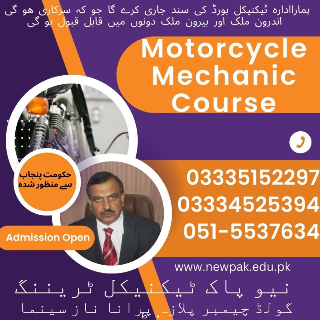 Motorcycle Mechanic Course In Rawalpindi 34