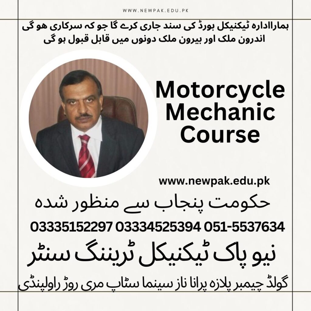 Motorcycle Mechanic Course In Rawalpindi 36