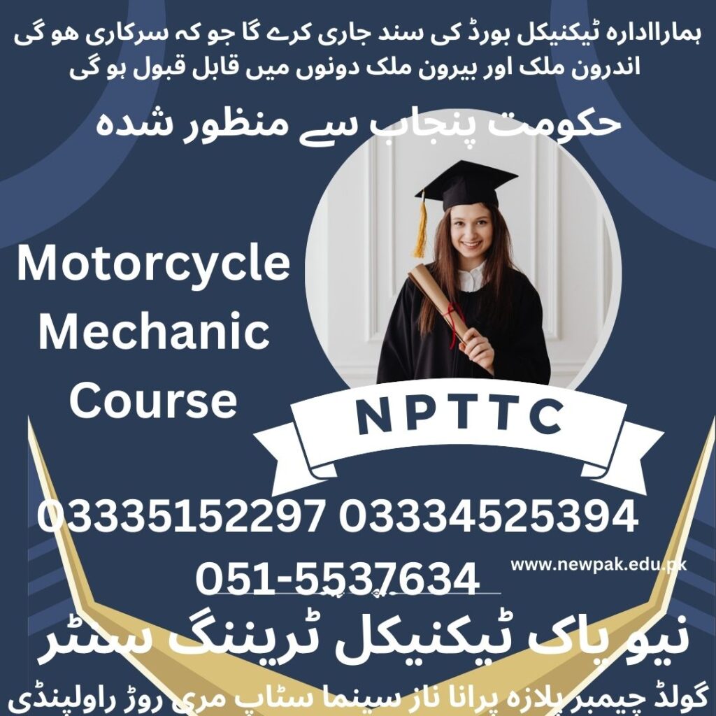 Motorcycle Mechanic Course In Rawalpindi 37