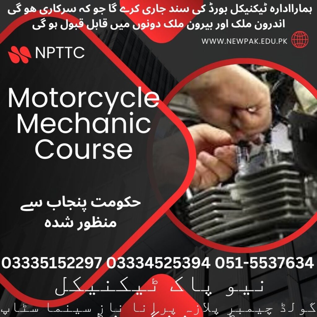 Motorcycle Mechanic Course In Rawalpindi 38