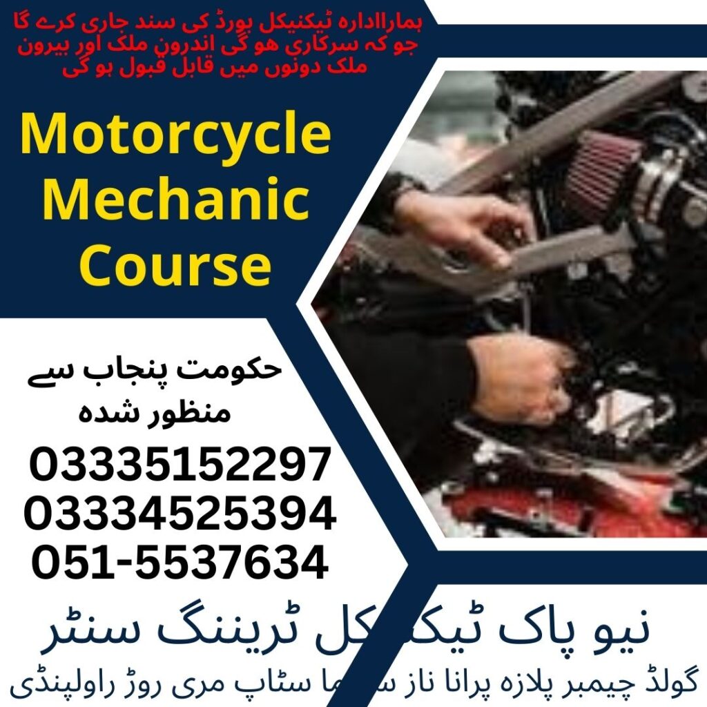 Motorcycle Mechanic Course In Rawalpindi 39