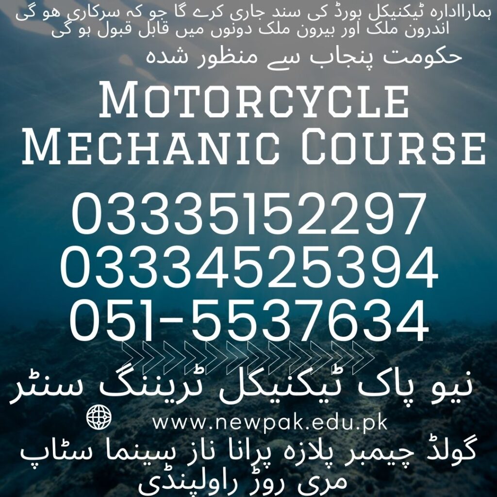 Motorcycle Mechanic Course In Rawalpindi 4