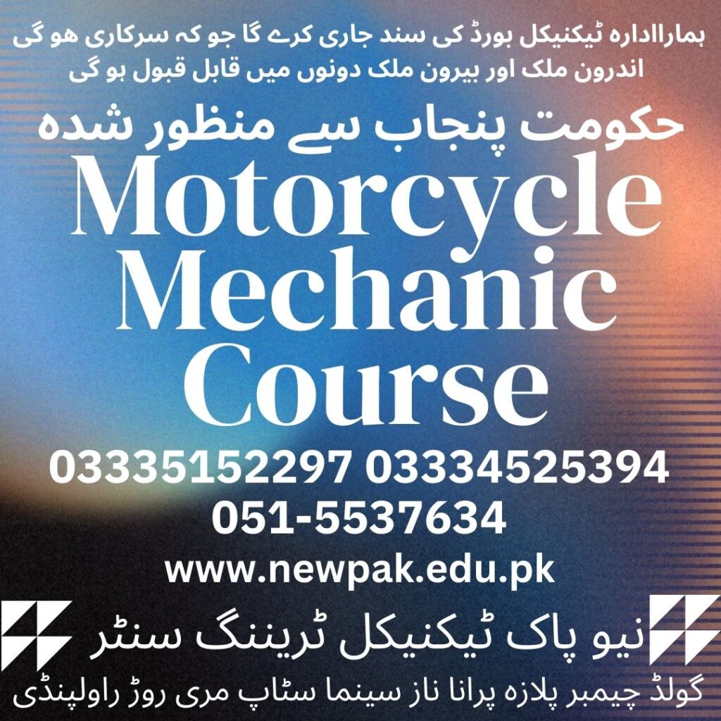 Motorcycle Mechanic Course In Rawalpindi 40