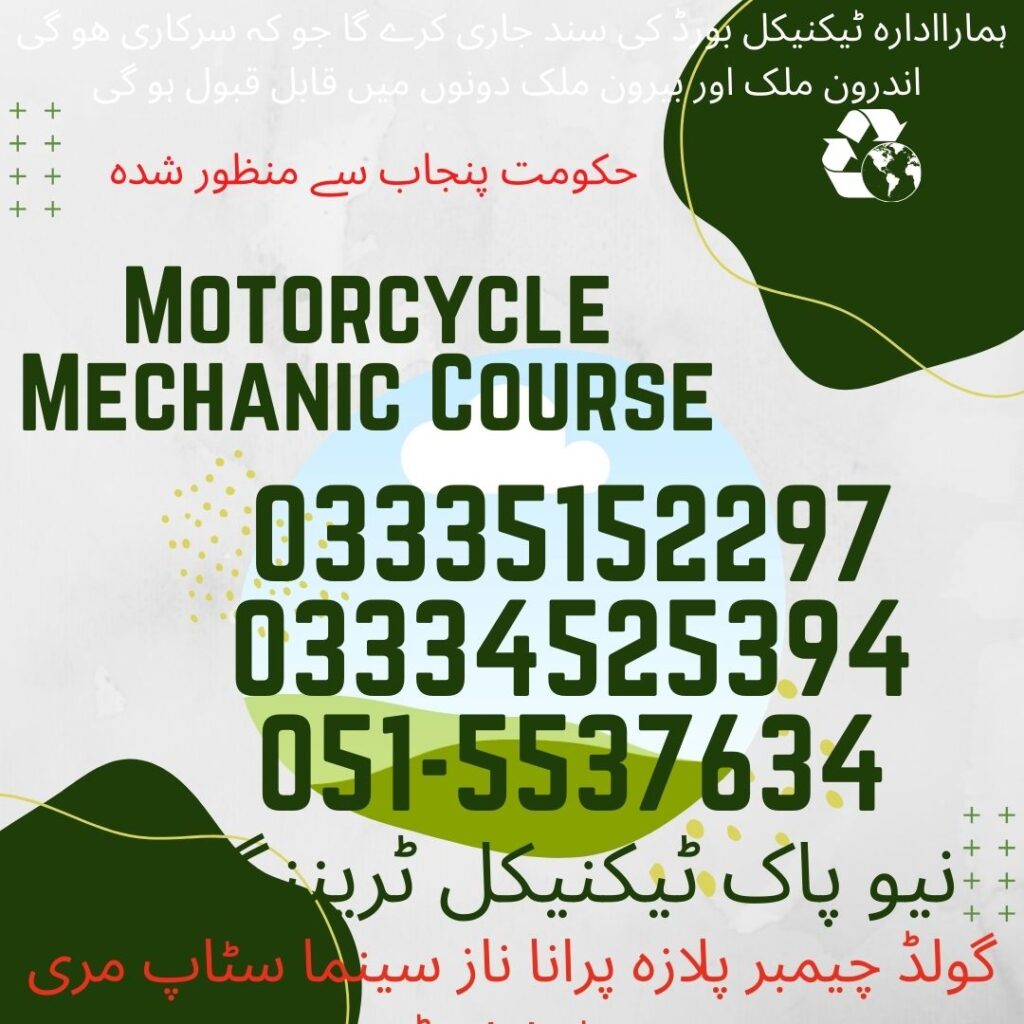 Motorcycle Mechanic Course In Rawalpindi 5