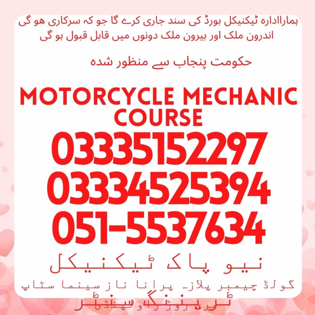 Motorcycle Mechanic Course In Rawalpindi 6