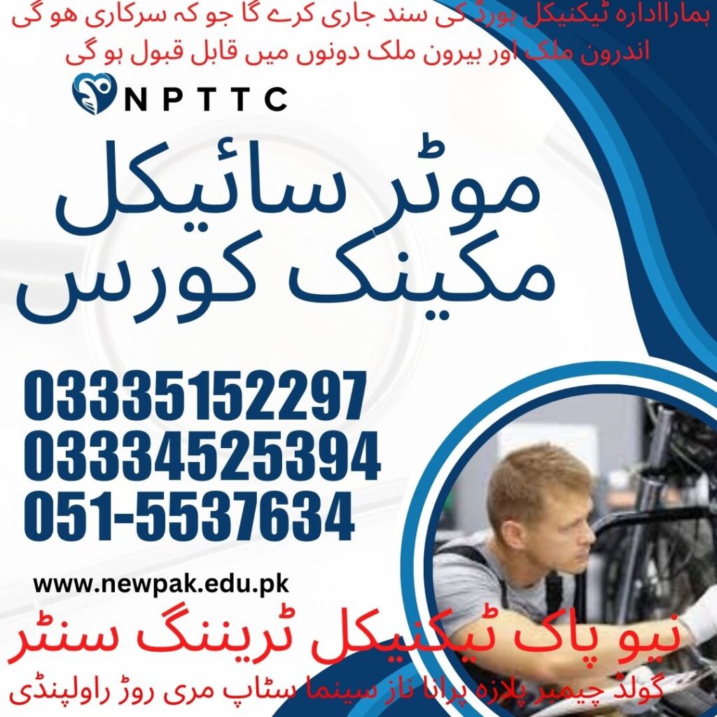 Motorcycle Mechanic Course In Rawalpindi 67