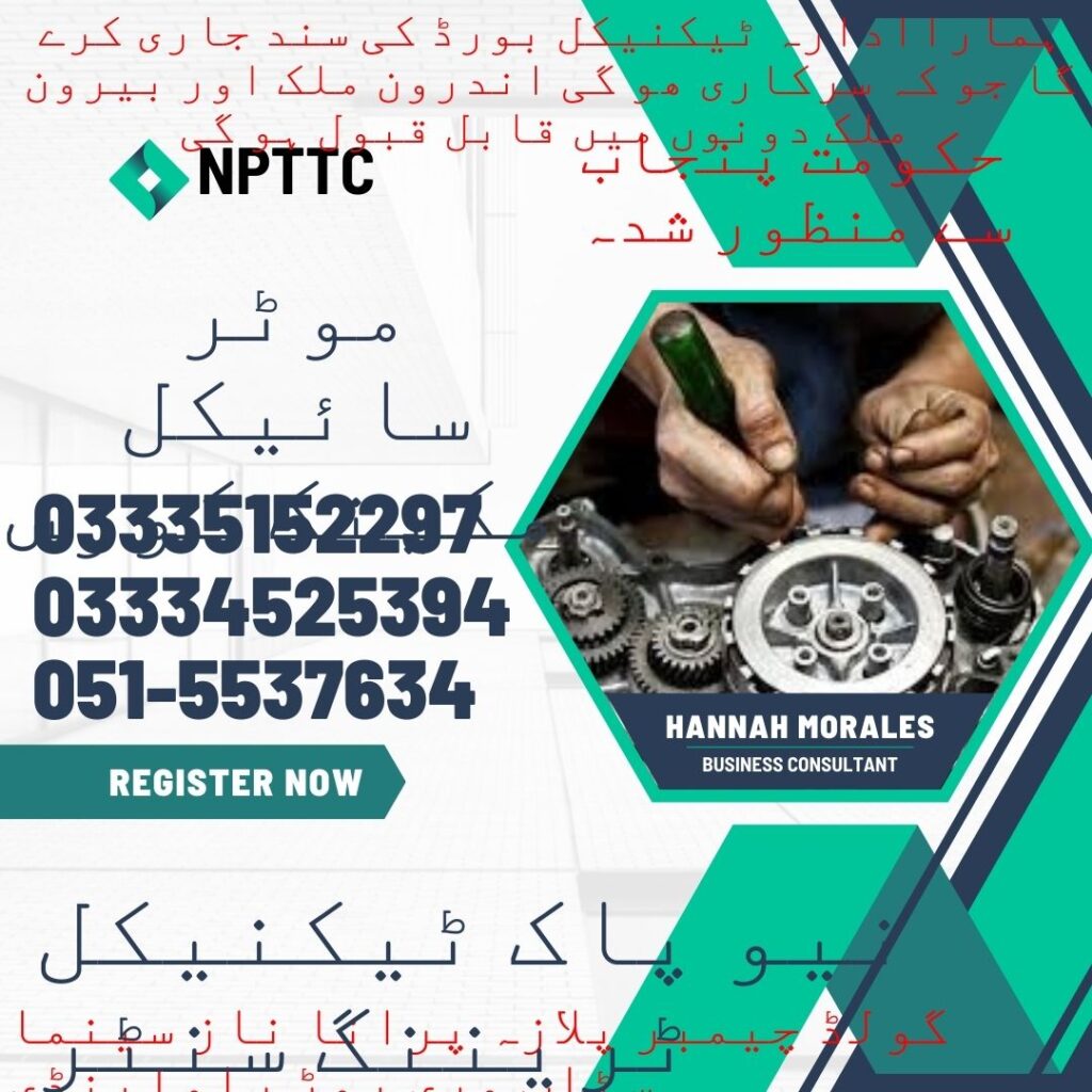 Motorcycle Mechanic Course In Rawalpindi 68