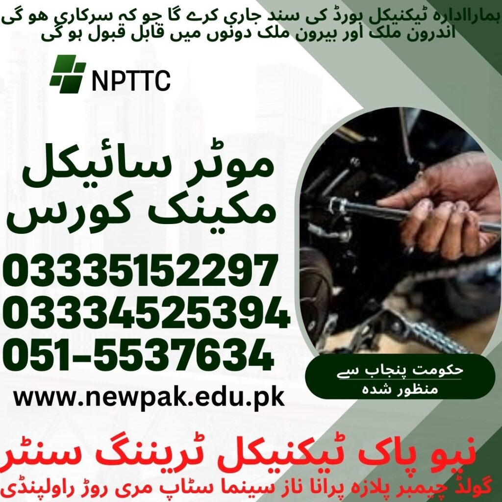 Motorcycle Mechanic Course In Rawalpindi 69