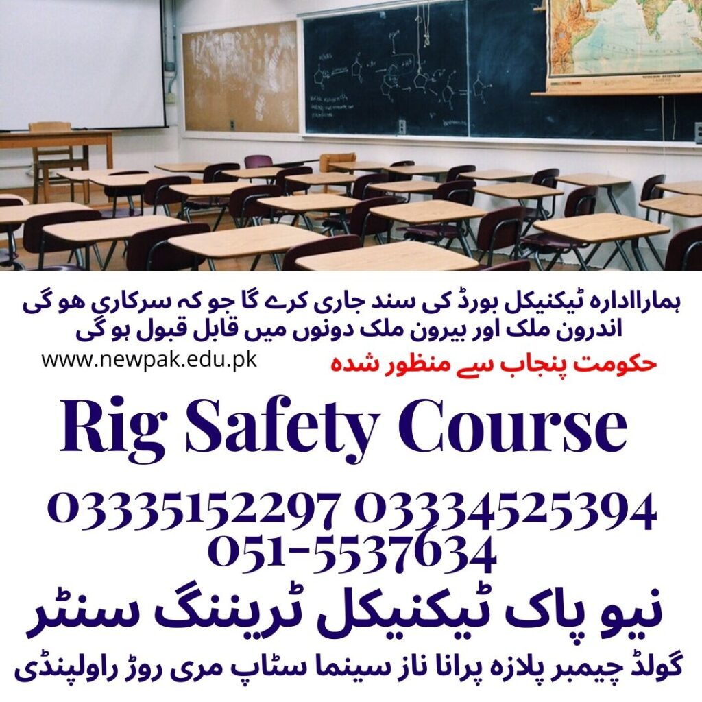 Motorcycle Mechanic Course In Rawalpindi 71