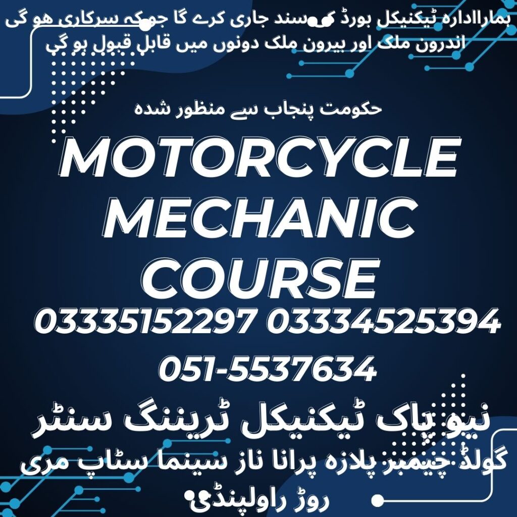 Motorcycle Mechanic Course In Rawalpindi 9