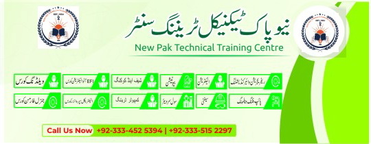 New Pak Technical Training Centre Rawalpindi