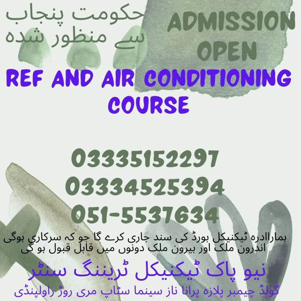 Ref and Air Conditioning Course In Rawalpindi 2