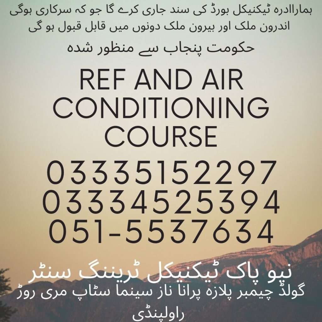 Ref and Air Conditioning Course In Rawalpindi 3