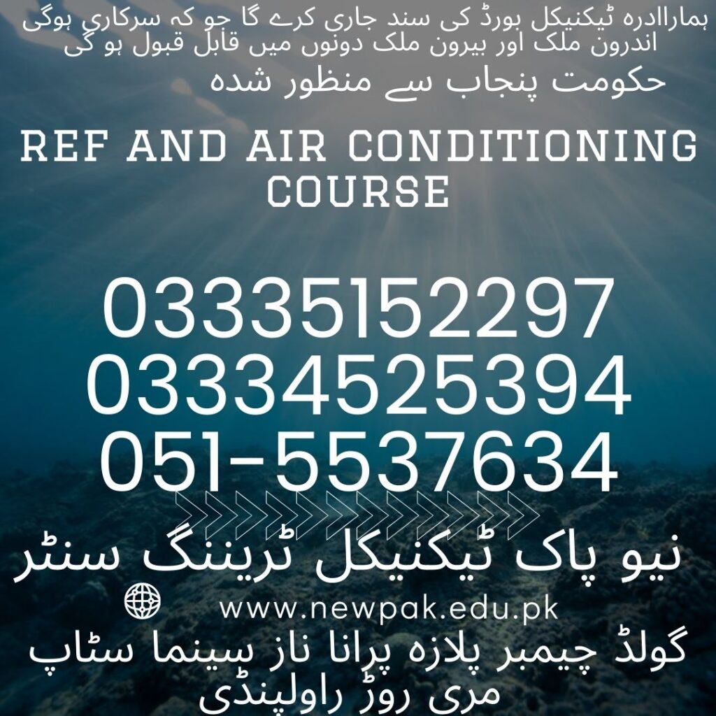 Ref and Air Conditioning Course In Rawalpindi 4