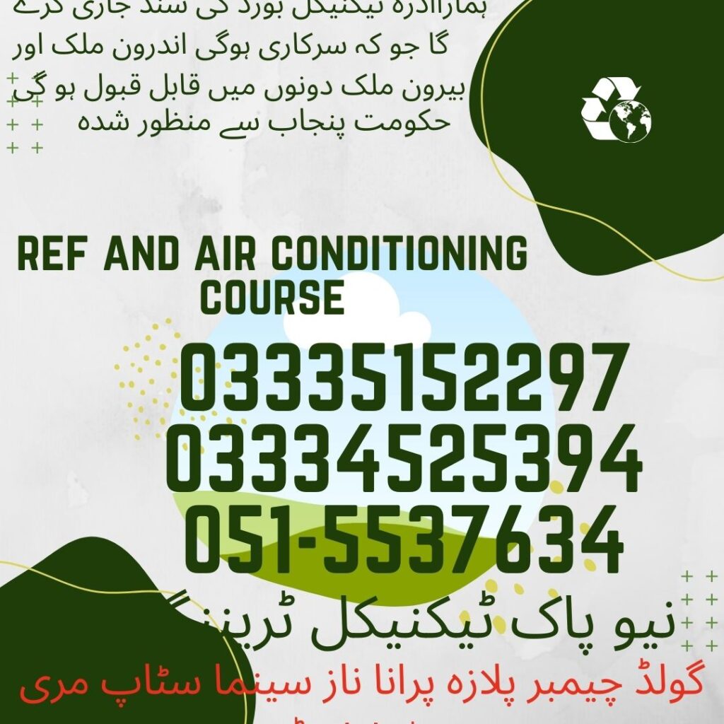 Ref and Air Conditioning Course In Rawalpindi 5