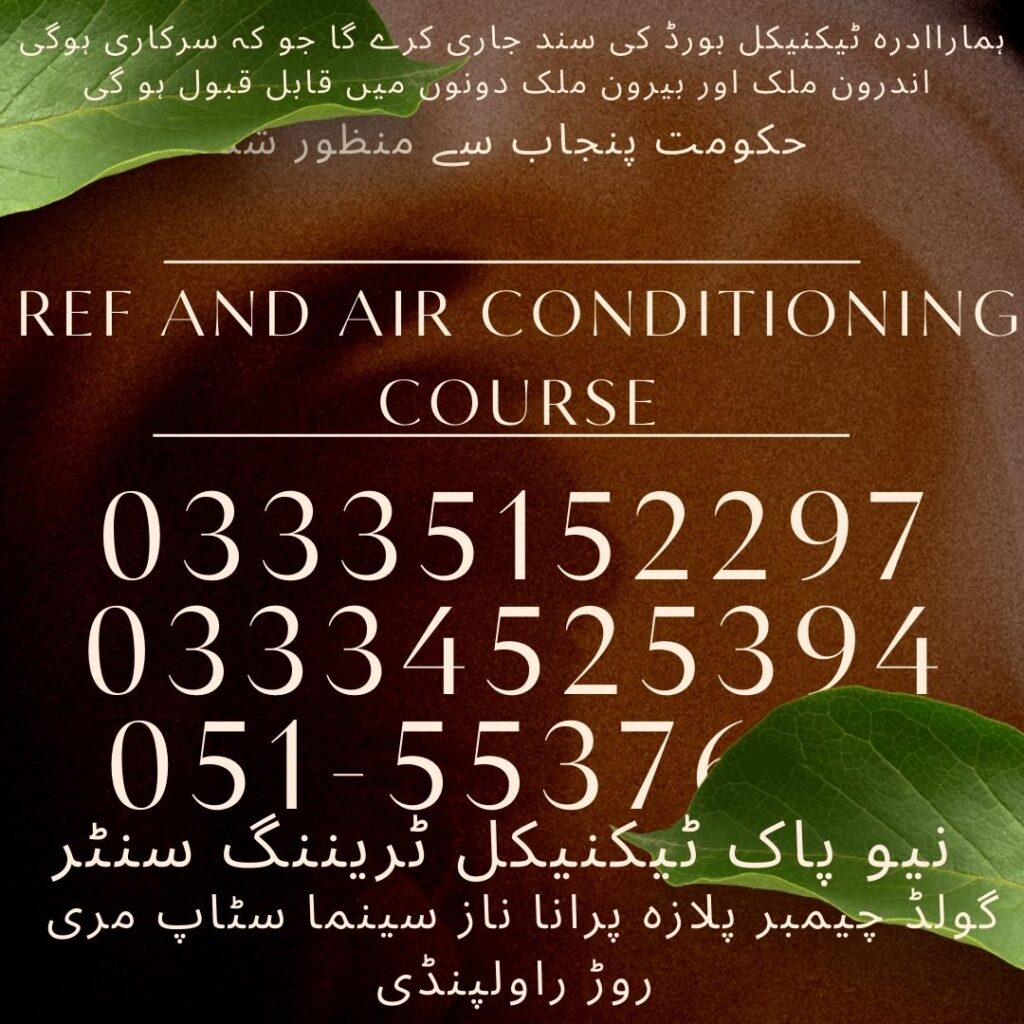 Ref and Air Conditioning Course In Rawalpindi 8