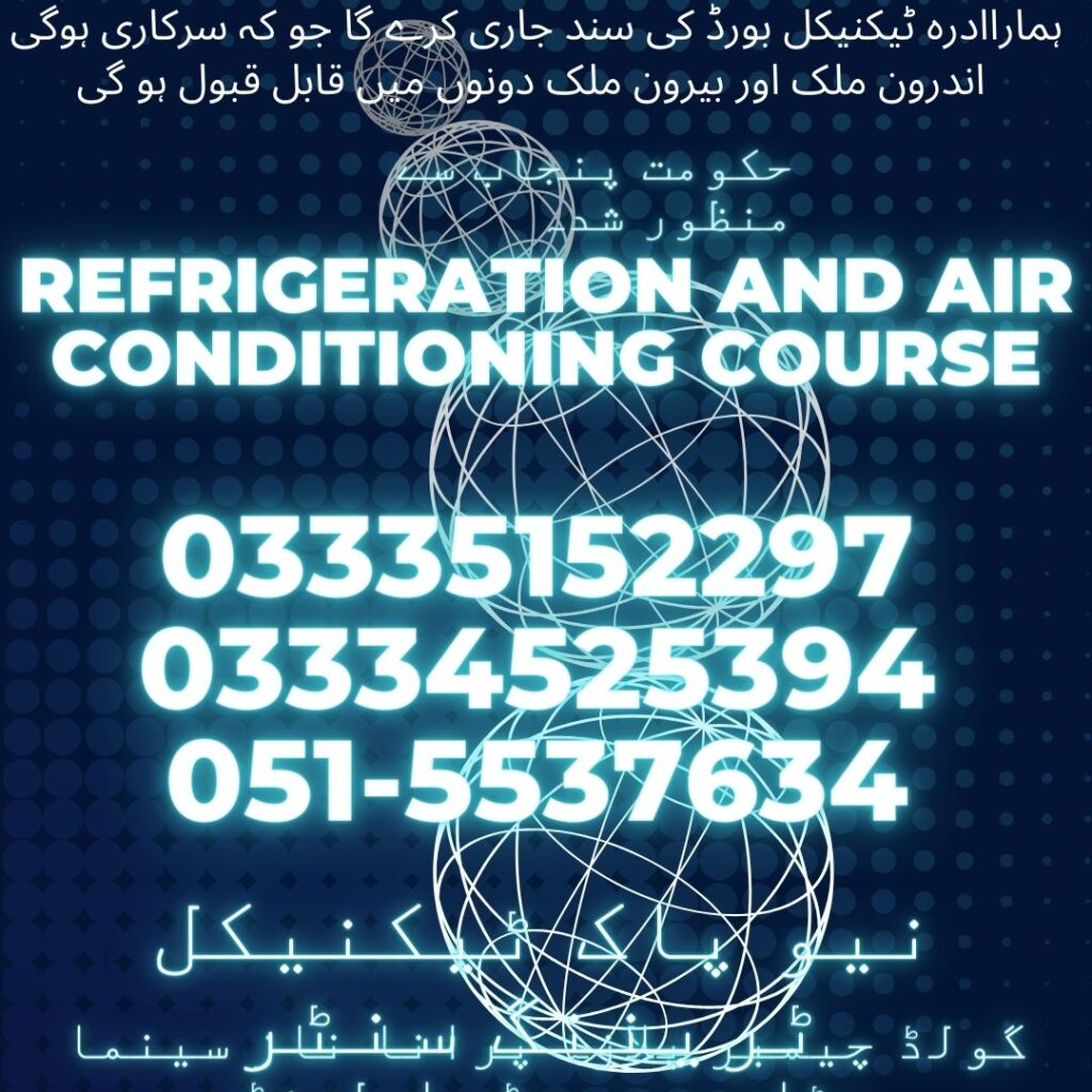 Refrigeration and Air Conditioning Course in Rawalpindi 10