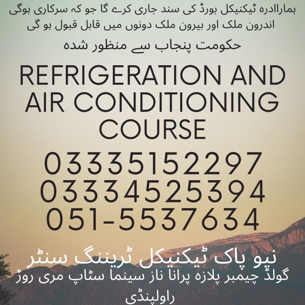 Refrigeration and Air Conditioning Course in Rawalpindi 3