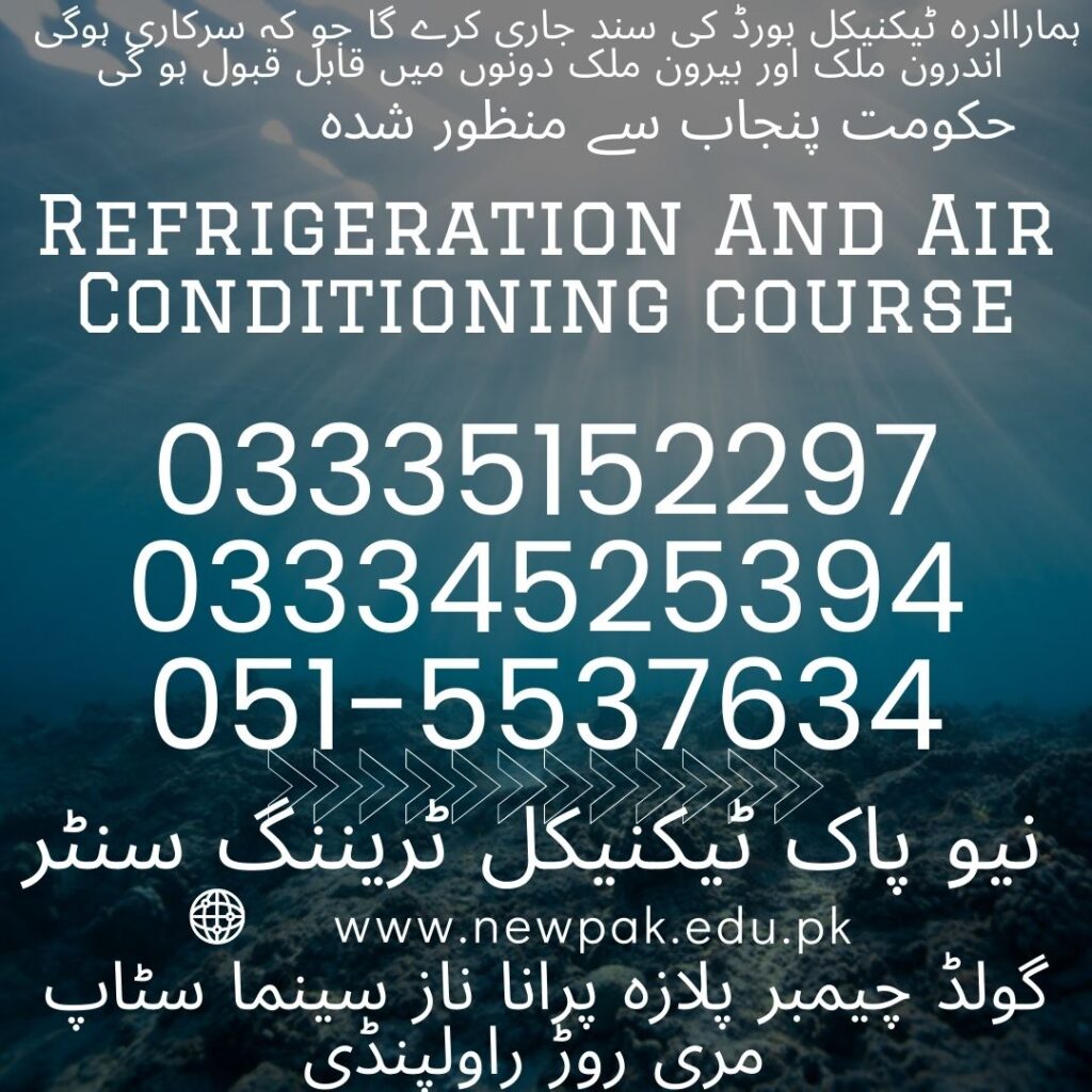 Refrigeration and Air Conditioning Course in Rawalpindi 4