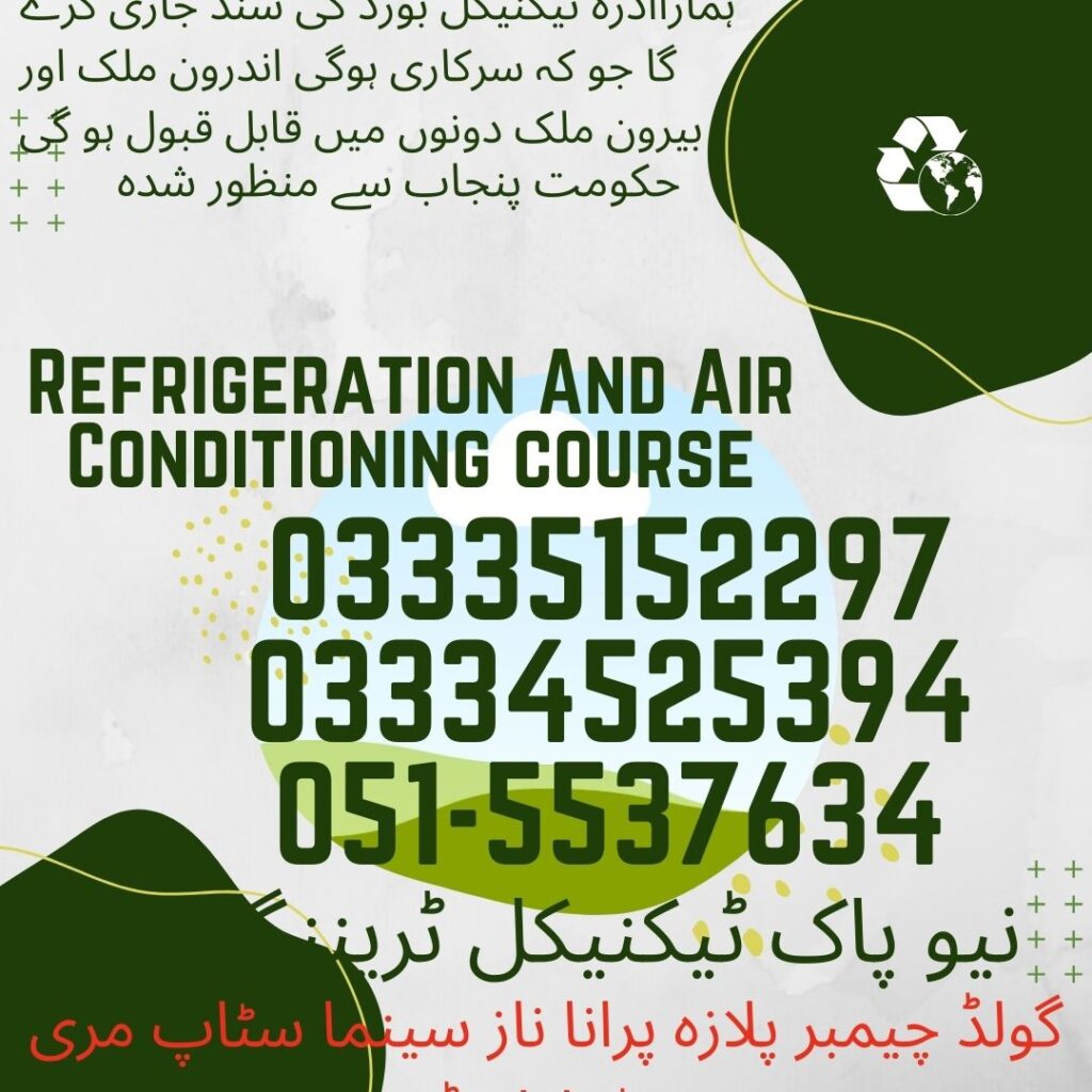 Refrigeration and Air Conditioning Course in Rawalpindi 5