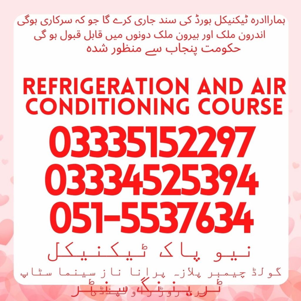 Refrigeration and Air Conditioning Course in Rawalpindi 6