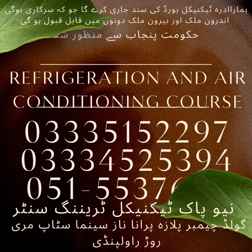 Refrigeration and Air Conditioning Course in Rawalpindi 8