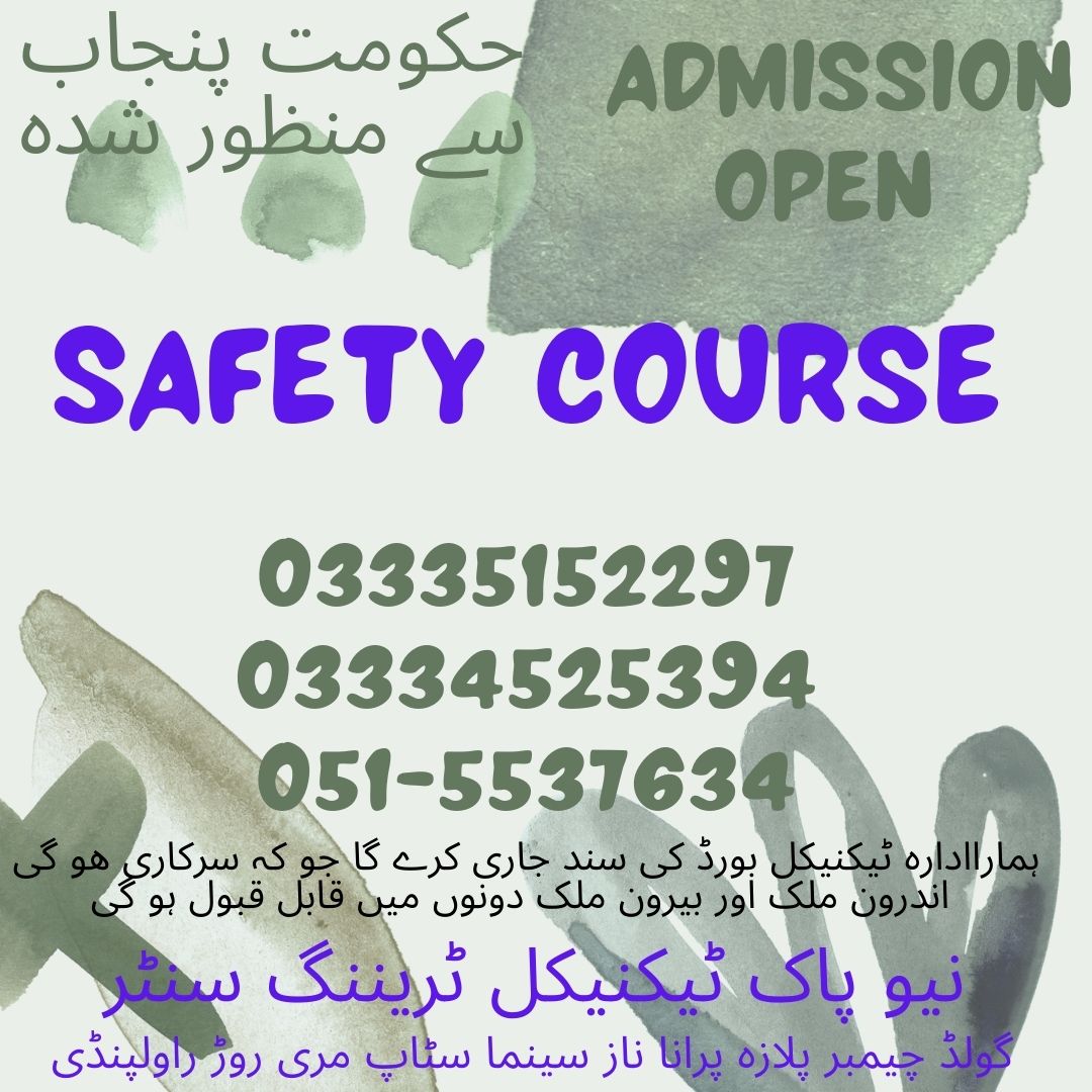 Safety Course In Rawalpindi 2