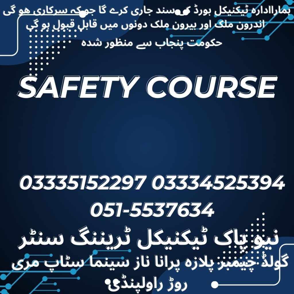 Safety Course In Rawalpindi 9