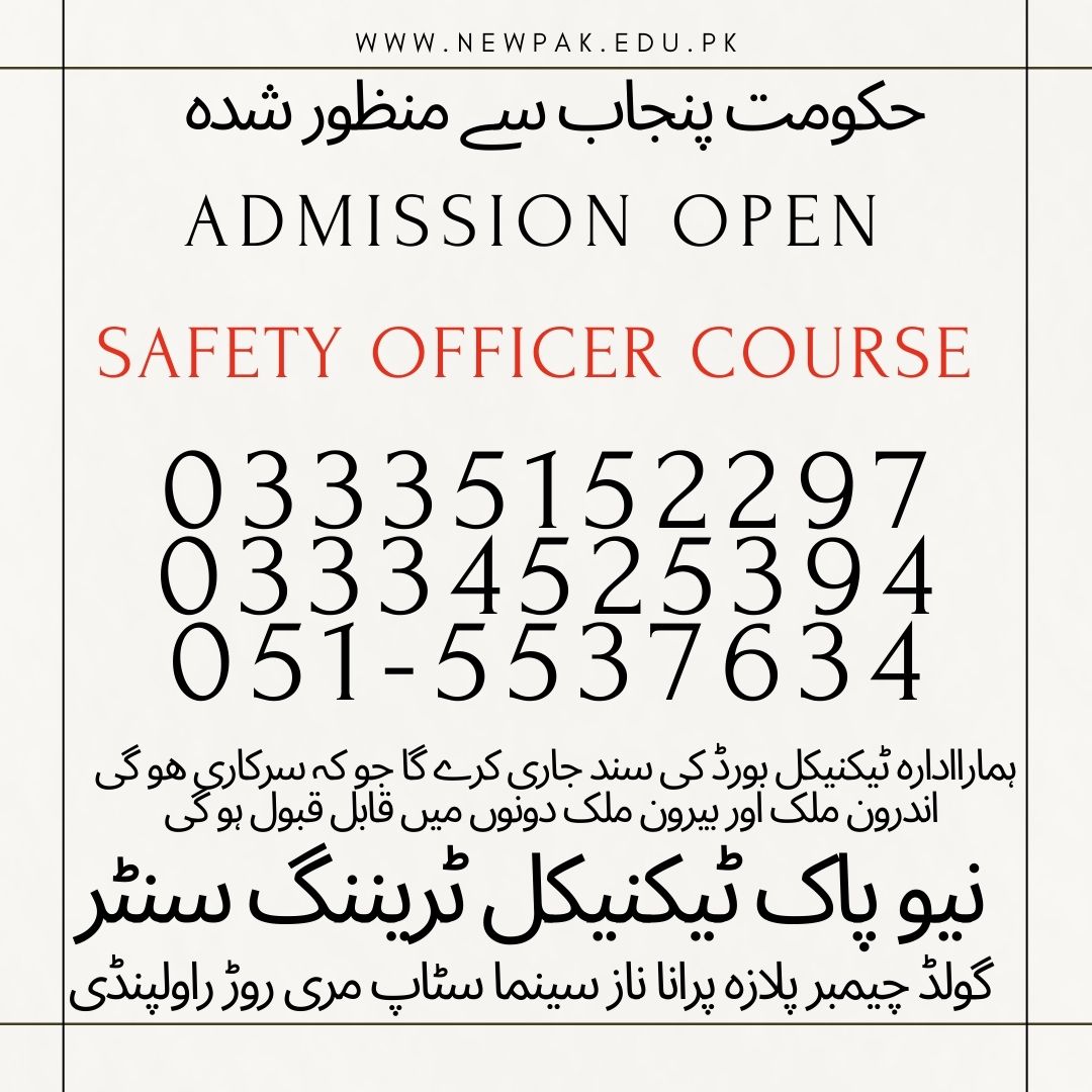 Safety Officer Course In Rawalpindi 1