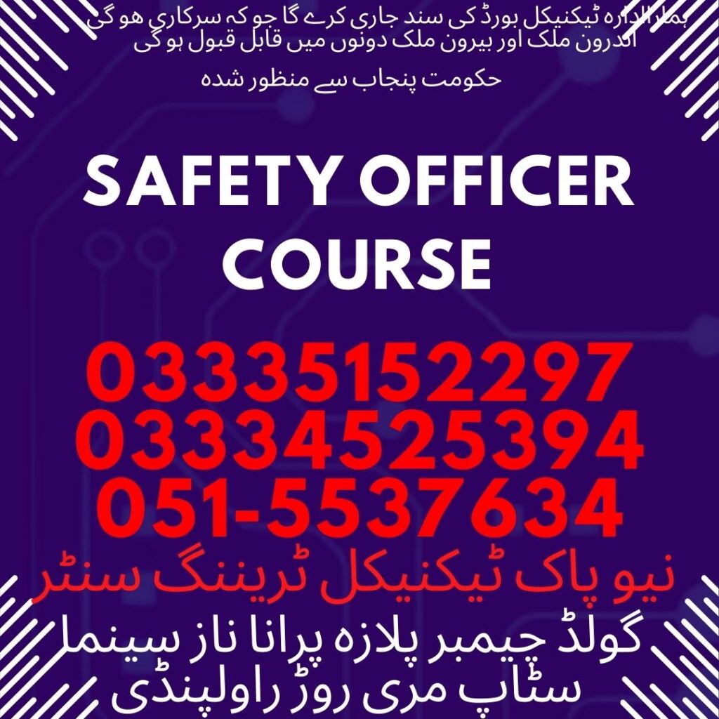 Safety Officer Course In Rawalpindi 11