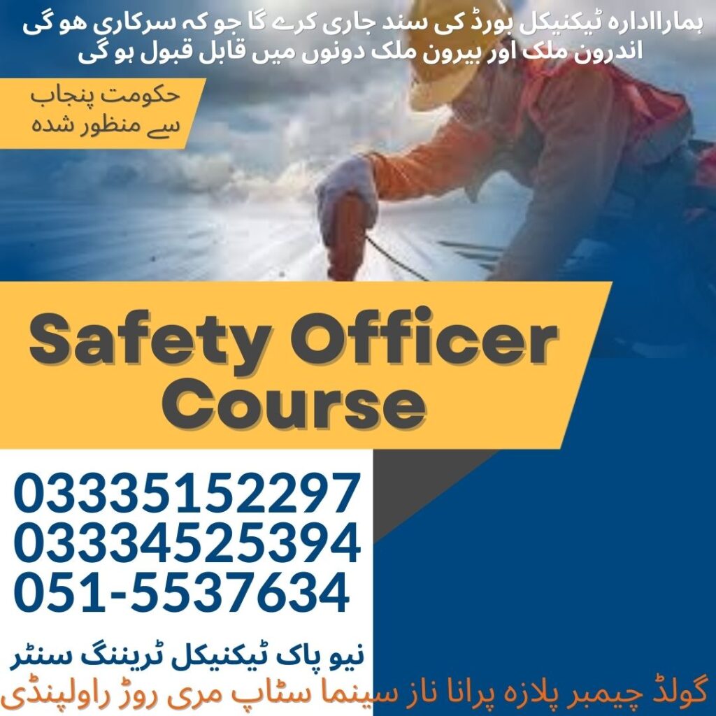 Safety Officer Course In Rawalpindi 15