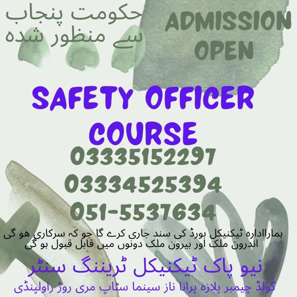 Safety Officer Course In Rawalpindi 2