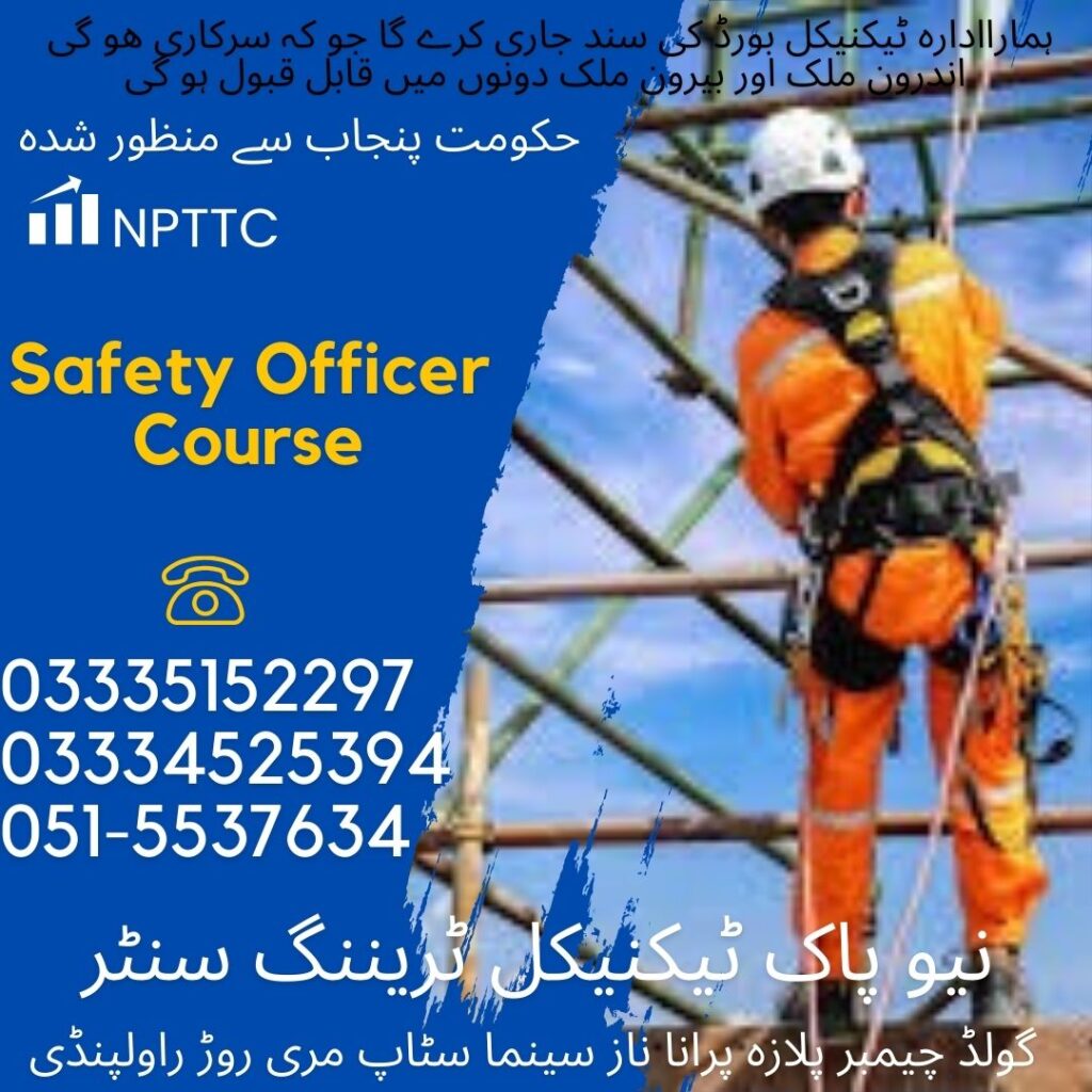 Safety Officer Course In Rawalpindi 20