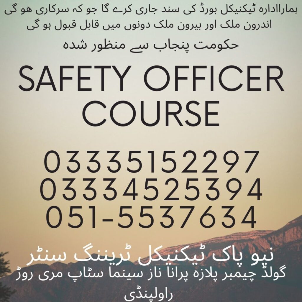 Safety Officer Course In Rawalpindi 3