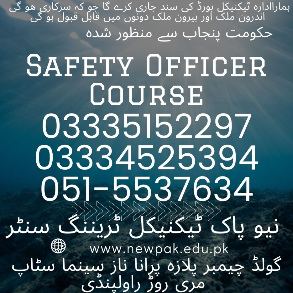 Safety Officer Course In Rawalpindi 4