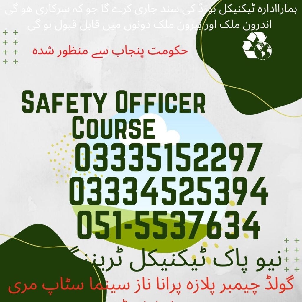 Safety Officer Course In Rawalpindi 5