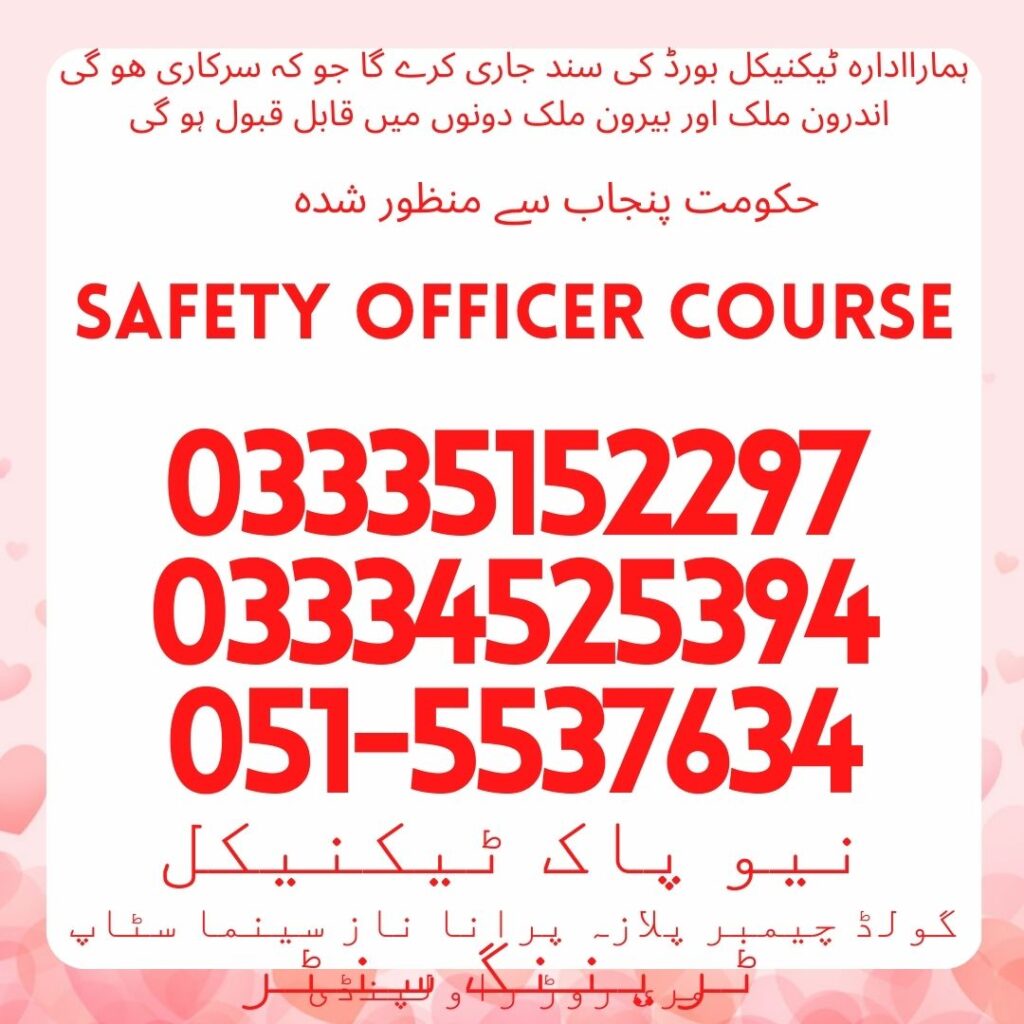 Safety Officer Course In Rawalpindi 6