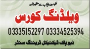 Welding Course in Rawalpindi