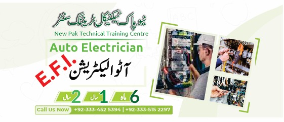 EFI Auto Electrician Course in Rawalpindi, Islamabad, Pakistan 2