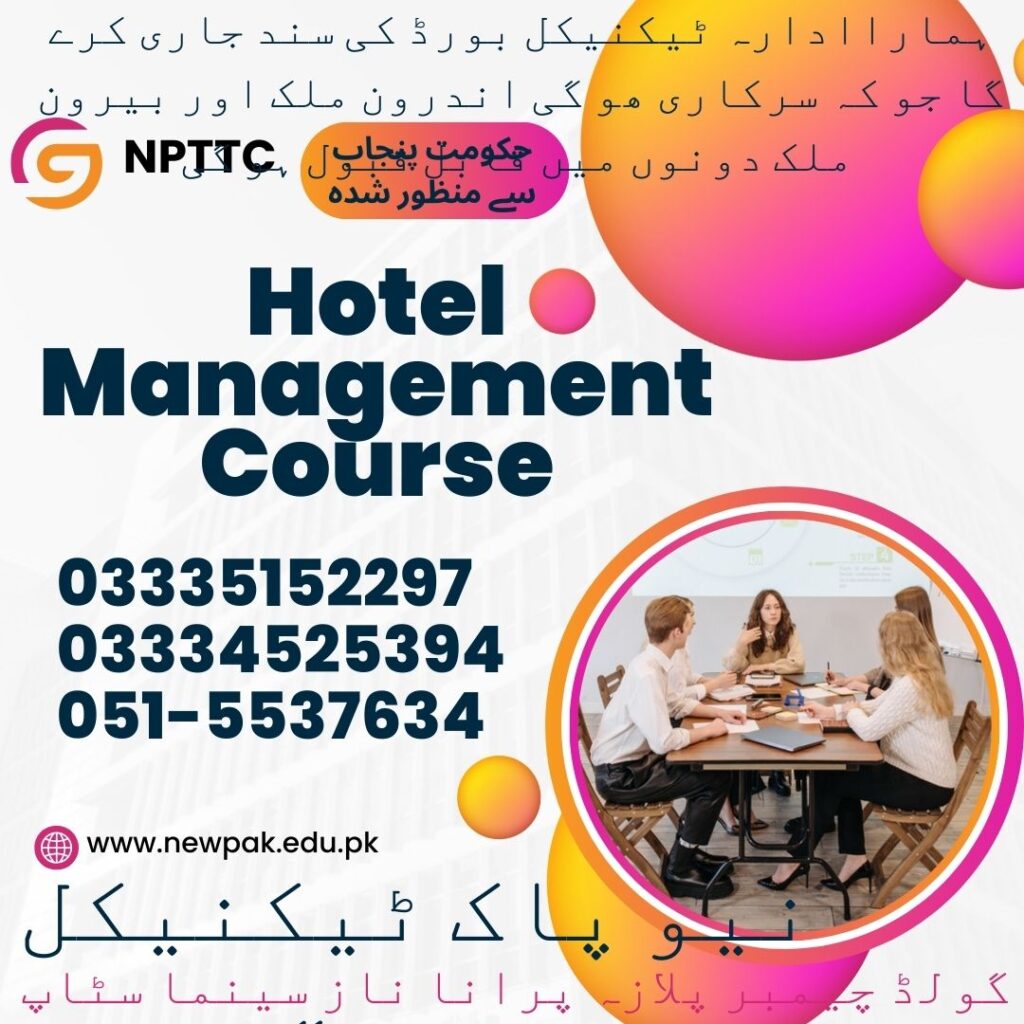 Hotel Management Course In Rawalpindi 17