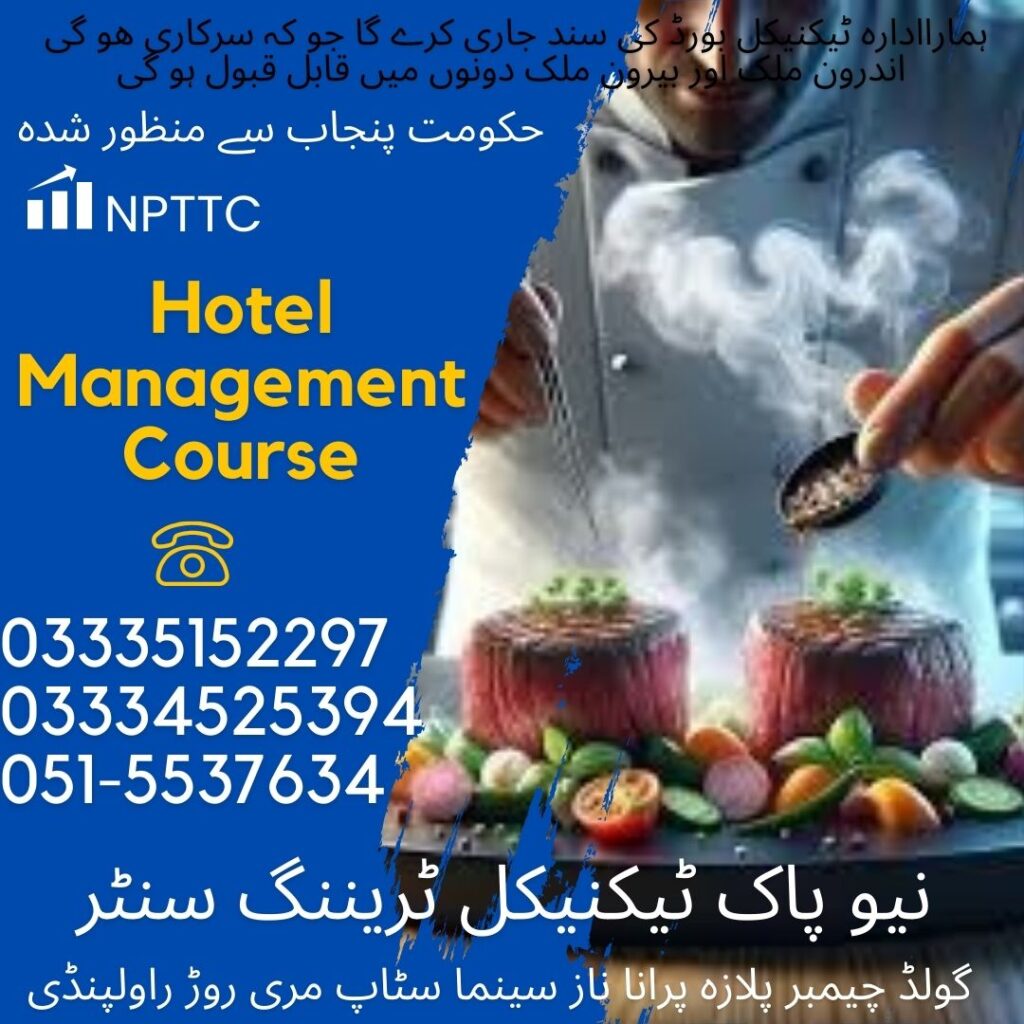 Hotel Management Course In Rawalpindi 20